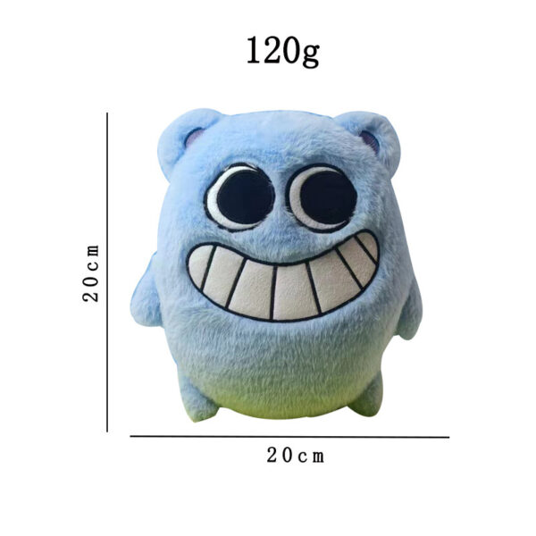 Blue Ball Garten of Banban Plush Toy