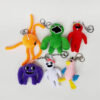 Garten of Banban Keychains 2