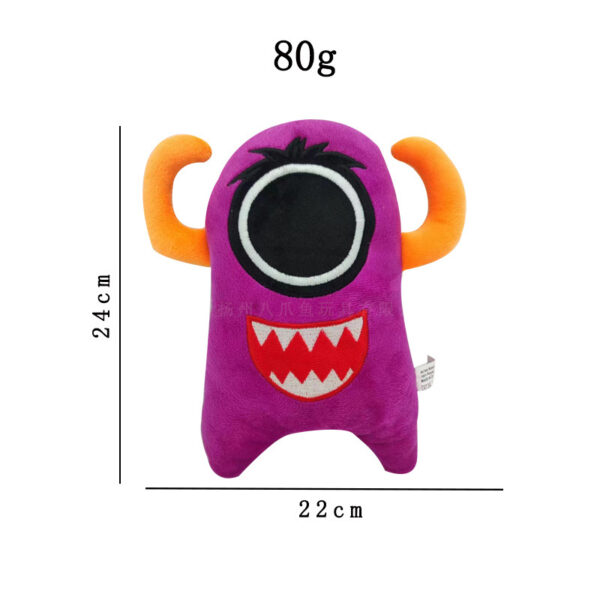 One eyed Hercules Garten of Banban Plush Toy 4