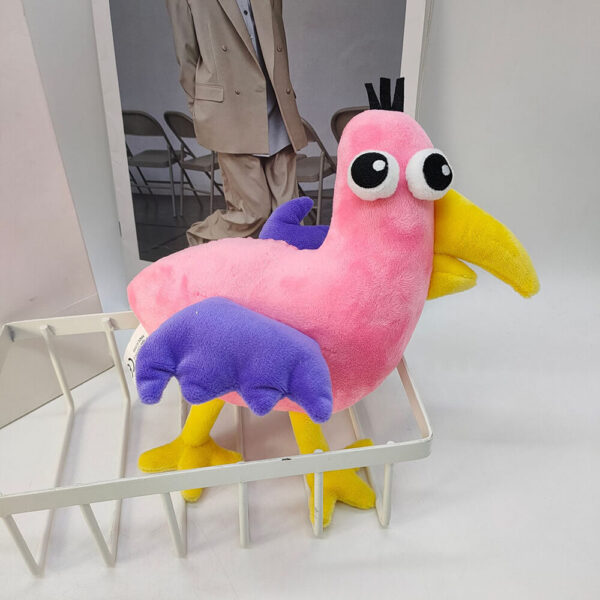 Opila Bird Banban Plush 1