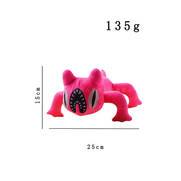 Pink Cat Banban Plush 1